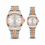 ساعت ست زنانه و مردانه پرستیژ مدل P9205 نگین دار