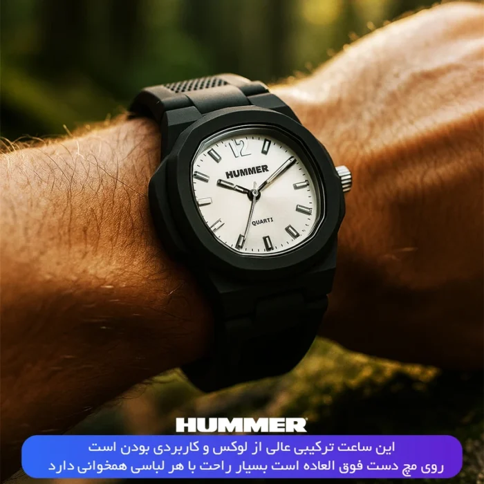 ساعت مردانه هامر HUMMER مدل 1102 - Image 4