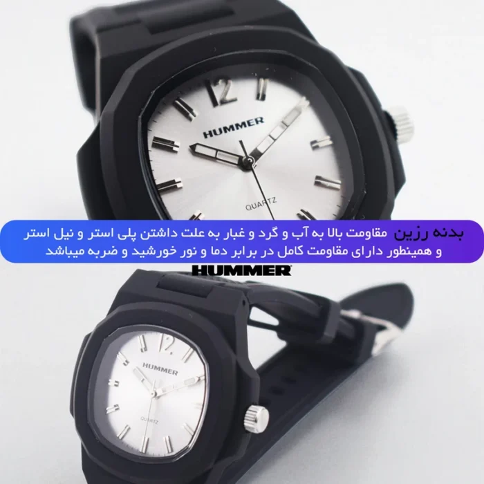 ساعت مردانه هامر HUMMER مدل 1102 - Image 8